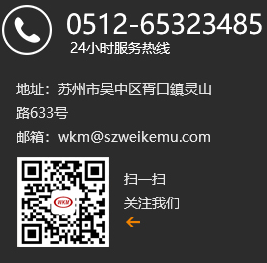 BECKER真空泵廠(chǎng)家聯(lián)系方式