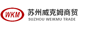 蘇州貝克真空泵廠(chǎng)家logo