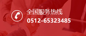 貝克真空泵廠(chǎng)家售后電話(huà)